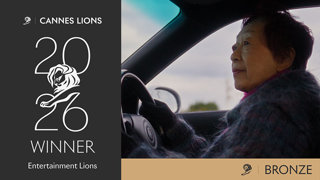 “Saying Farewell to a Dear Friend” Wins Bronze at Cannes Lions 2026